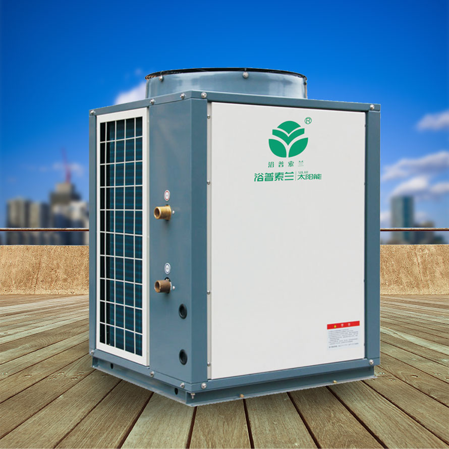 欢腾系列-商用高温工程机组