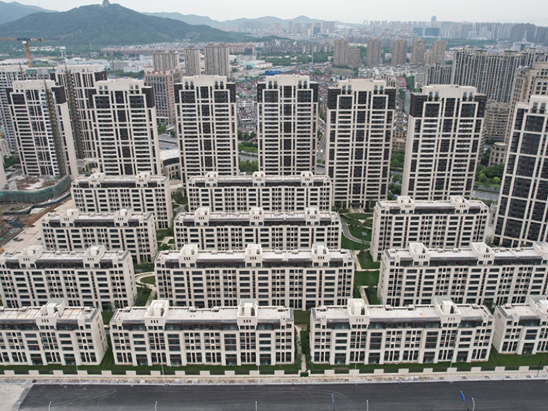 雅居乐.湖州滨江国际